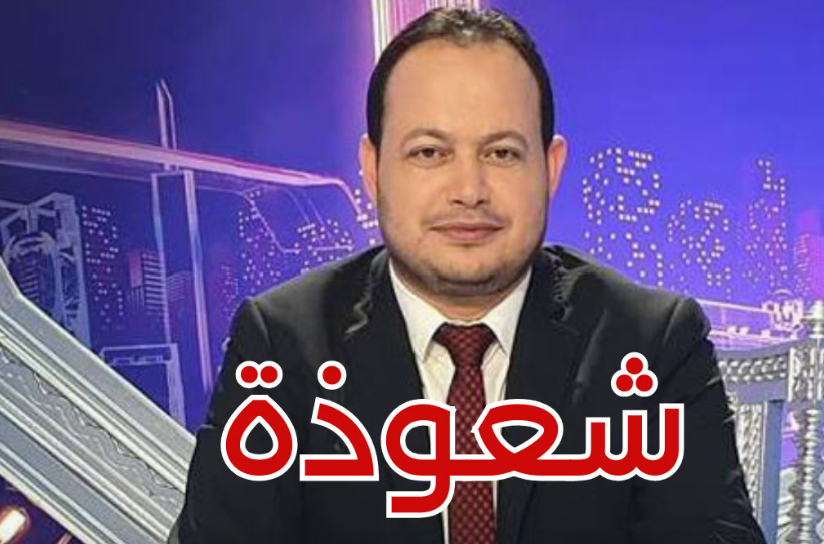 عمادة الأطباء تقاضي برنامجا تلفزيا